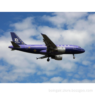 Good Air Shipments From Shenzhen/Hongkong China to Santo Domingo